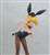 Erica Hartmann: Bunny Style (PVC Figure) Item picture5