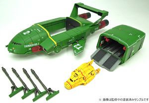 Thunderbird Real Kit 02 Thunderbird 2 & 4 (Resin Kit)