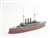 Resin & Metal Kit Battleship Shikishima (Plastic model) Item picture1