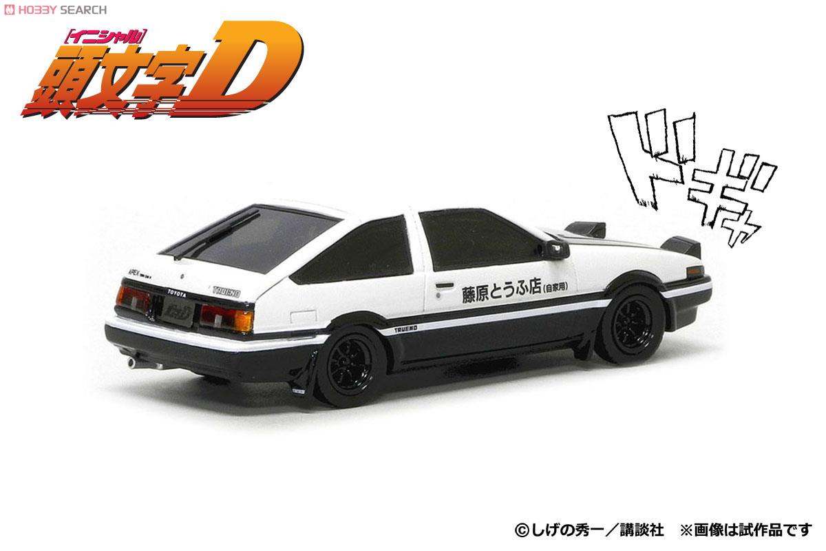 Takumi Fujiwara AE86 Trueno PROJECT D (Diecast Car) Item picture3