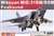 ミコヤーン MiG-31BM/BSM フォックスハウンド (プラモデル) パッケージ1