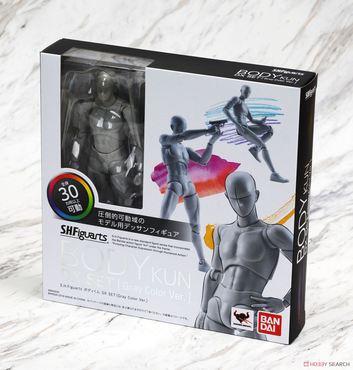 S.H.フィギュアーツ ボディくん DX SET (Gray Color Ver.) (完成品) パッケージ1