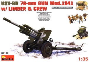 USV-BR 76mm砲 Mod.1941 w/リンバー＆クルー (プラモデル)
