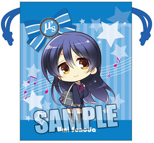 [Love Live!] Full Color Pouch Part.2 [Umi Sonoda] (Anime Toy)