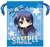 [Love Live!] Full Color Pouch Part.2 [Umi Sonoda] (Anime Toy) Item picture1