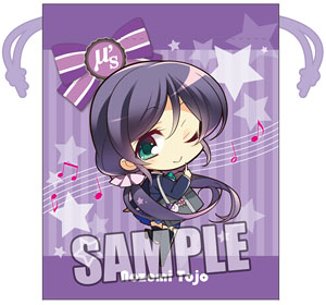 [Love Live!] Full Color Pouch Part.2 [Nozomi Tojo] (Anime Toy)