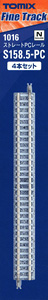 Fine Track Straight PC Tracks S158.5-PC (F) (Set of 4) (Model Train)