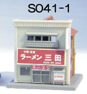 (Z) Z-Fookey Store C Beige (Pre-colored Completed) (Model Train)