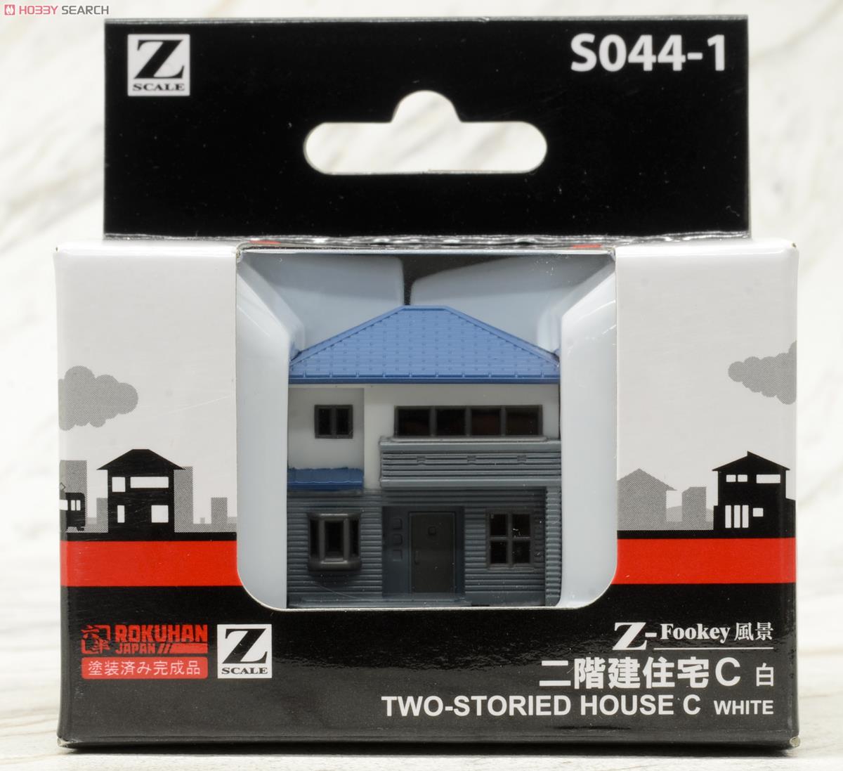 (Z) Z-Fookey(風景) 二階建住宅C 白 (塗装済み完成品) (鉄道模型) パッケージ1