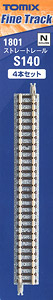 Fine Track Straight Tracks S140 (F) (Set of 4) (Model Train)