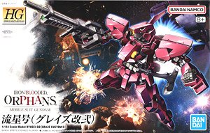 流星号 (グレイズ改弐) (HG) (ガンプラ)