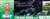 劇場版 蒼き鋼のアルペジオ -アルス・ノヴァ- Cadenza 霧の艦隊 重巡洋艦ナチ フルハルタイプ (プラモデル) パッケージ1