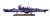 劇場版 蒼き鋼のアルペジオ -アルス・ノヴァ- Cadenza 霧の艦隊 重巡洋艦ミョウコウ フルハルタイプ (プラモデル) 商品画像1