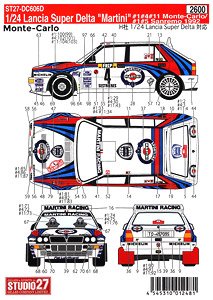Lancia Super Delta `Martini` #1#4#11 Monte-Carlo/#1#5 Sanremo 1992 (デカール)