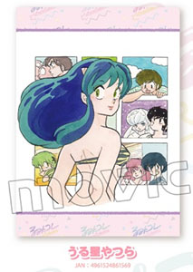 Rumic Collection 2nd SEASON Clear File (A) Uru-Sei-Yatsura (Anime Toy)