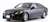 Toyota Crown Hybrid Athlete G (Black) (Diecast Car) Item picture1