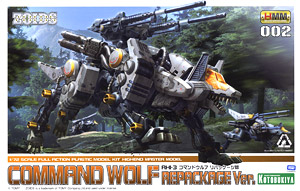 RHI-3 Command Wolf Repackage Ver. (Plastic model)