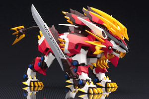 ZA Hayate Liger (Completed)