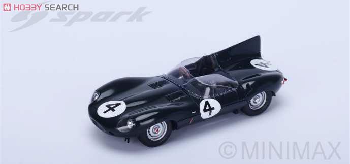 Jaguar D No.4 6th Le Mans 1957 D.Hamilton - M.Gregory (ミニカー) 商品画像1