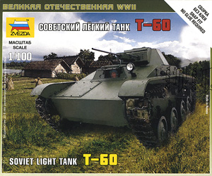 T60 Soviet Light Tank (Plastic model)