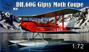 DH.60G ジプシー・モス 水上機型 (プラモデル)