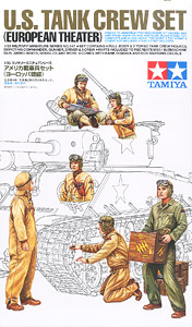 アメリカ戦車兵セット (ヨーロッパ戦線) (プラモデル)