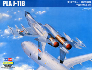 中国空軍 J-11B 戦闘機 (プラモデル)