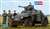 ドイツ Sd.Kfz.221軽装甲車 後期型 (プラモデル) その他の画像1