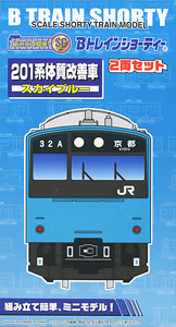 B Train Shorty Series 201 Improved Car Skyblue (2-Car Set) (Model Train)