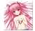 Angel Beats! -1st Beat- Cushion Cover E (Yui) (Anime Toy) Item picture1