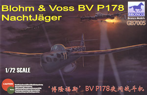 独 ブロームウントフォスBv P178夜間戦闘機 (プラモデル)