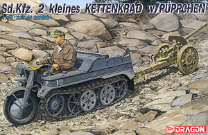 WW.II ドイツ軍Sd.Kfz.2 ケッテンクラート w/8.8cm 対戦車ロケット砲`プップヒェン` (プラモデル)