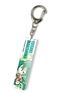 Stick Key Ring Yowamushi Pedal 02 Yusuke Makishima SD SKH (Anime Toy)