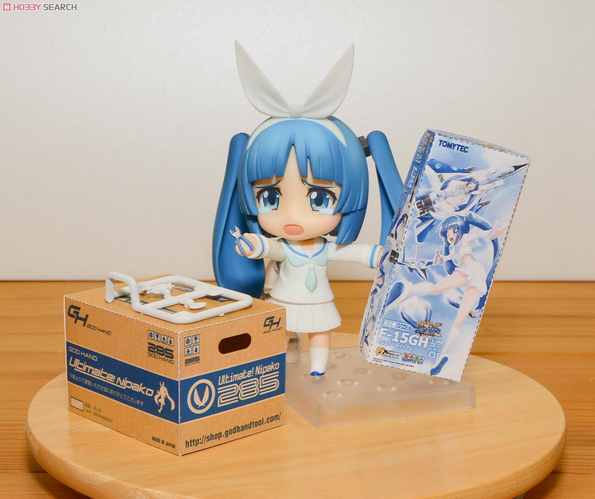 ねんどろいど ニパ子 (フィギュア) 商品画像16 モーダル