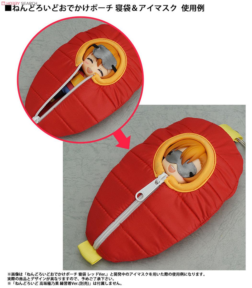 Nendoroid Pouch: Sleeping Bag & Eye Mask (Love Live! Ver.) (Anime Toy) Other picture1