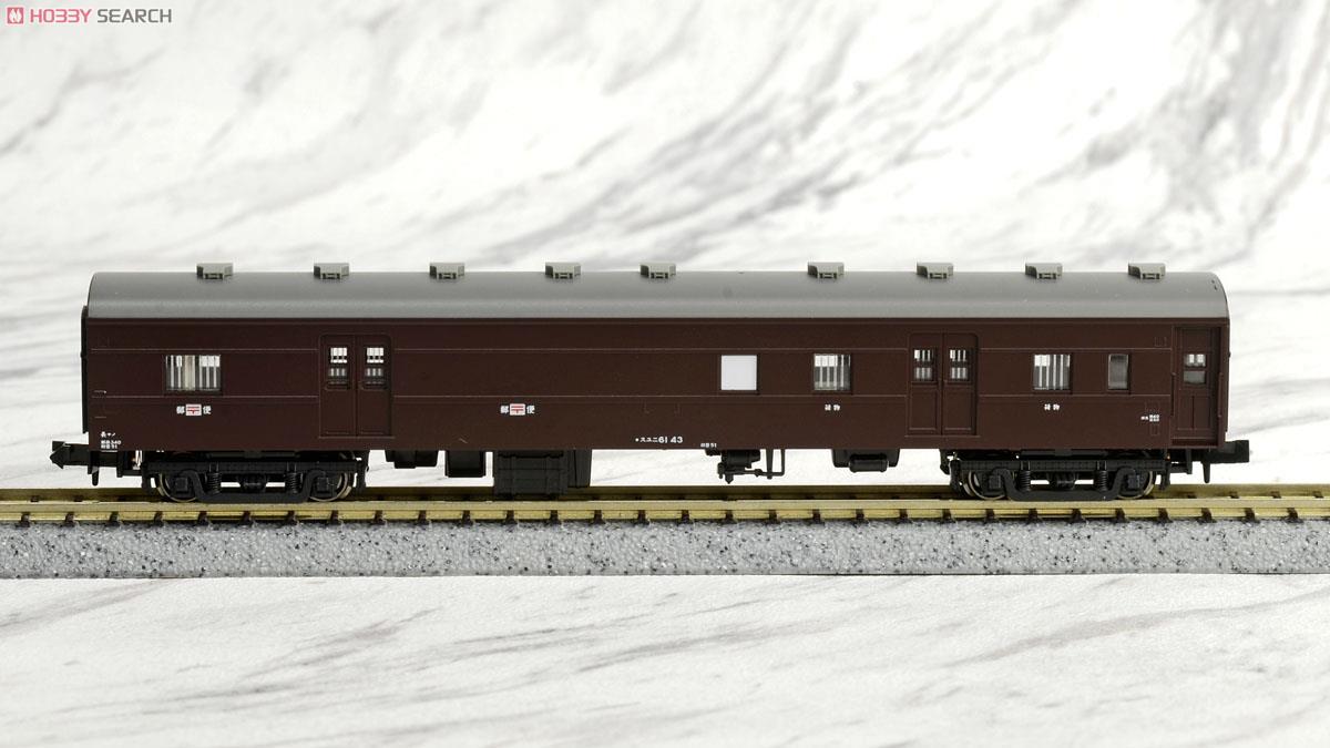 【特別企画品】 スハ32系 中央本線普通列車 (7両セット) (鉄道模型) 商品画像9