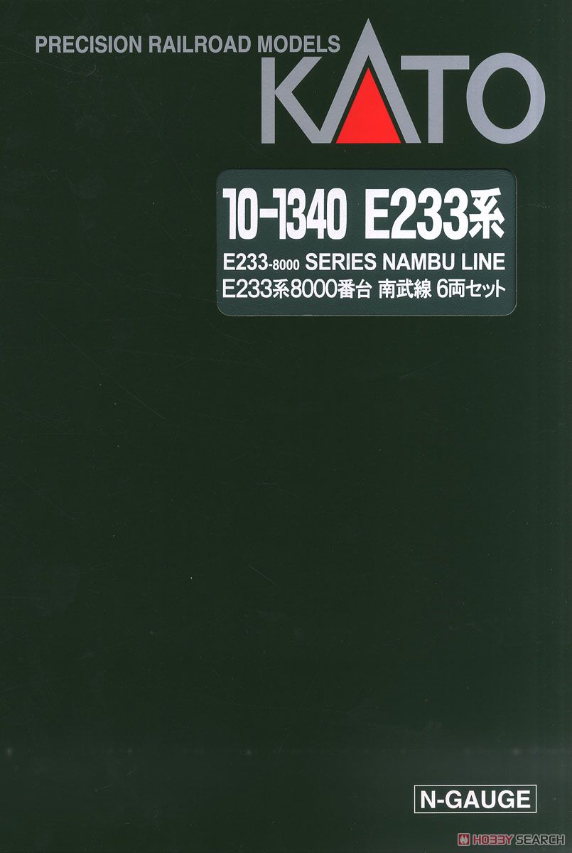 E233系8000番台 南武線 6両セット (6両セット) (鉄道模型) パッケージ1