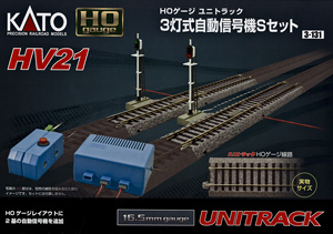 (HO) Unitrack [HV21] 3 Lights Automatic Signal S Set (HO Variation21) (Model Train)