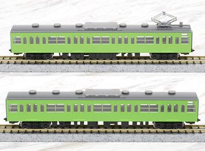 国鉄 103系 通勤電車 (初期型冷改車・ウグイス) 増結セット (増結・2両セット) (鉄道模型)
