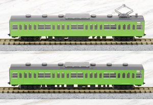 国鉄 103系 通勤電車 (ユニットサッシ・ウグイス) 増結セット (増結・2両セット) (鉄道模型)