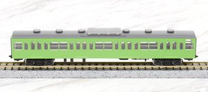 国鉄電車 サハ103形 (ユニットサッシ・ウグイス) (鉄道模型)