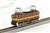 The Railway Collection Sangi Railway Type ED5081 (ED5081/ED5082) (2-Car Set) (Model Train) Item picture2