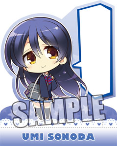 [Love Live!] Standing Memo [Umi Sonoda] (Anime Toy)