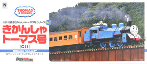 Oigawa Railway Thomas & Friends Train Series #1 Thomas & Friends Train Engine (C11) Display Model Plastic Kit (Unassembled Kit) (Model Train)