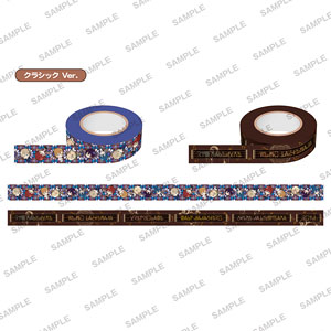 Dance with Devils Masking Tape Classic (Anime Toy)