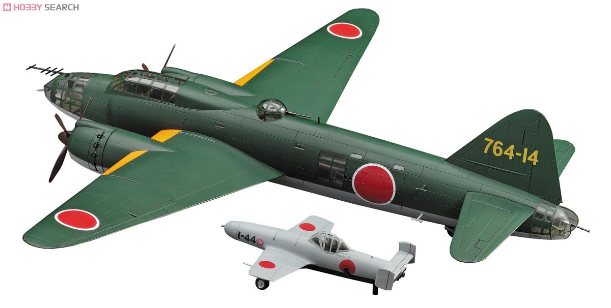 「音速雷撃隊」三菱 G4M2E 一式陸上攻撃機 24型 丁w/桜花 11型 (プラモデル) 商品画像1