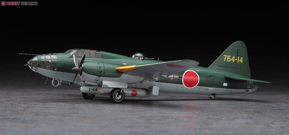 「音速雷撃隊」三菱 G4M2E 一式陸上攻撃機 24型 丁w/桜花 11型 (プラモデル) 商品画像2