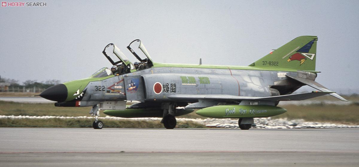 F-4EJ改 スーパーファントム `302SQ グッドバイ オキナワ` (プラモデル) その他の画像1