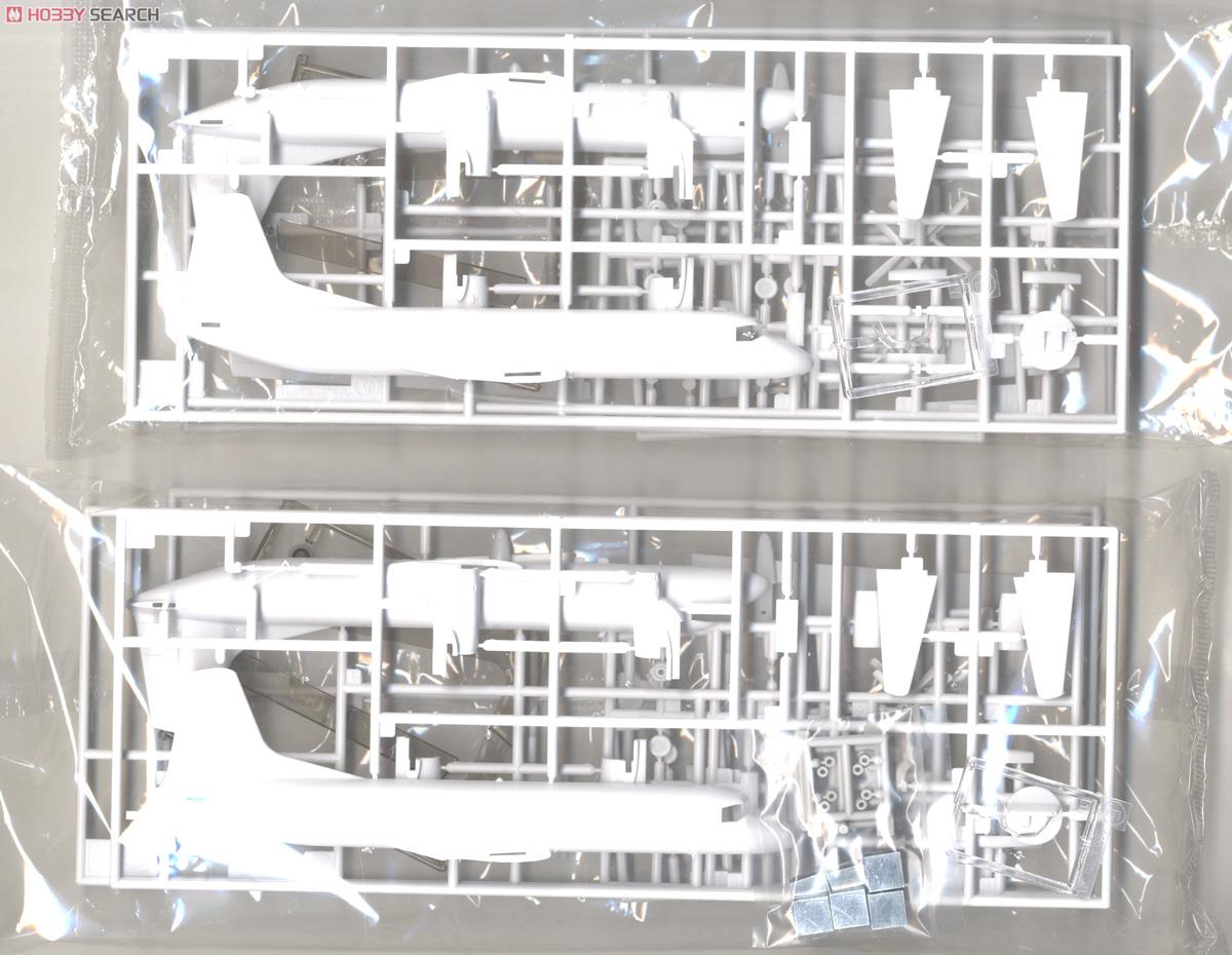 YS-11 `J.A.S.D.F. 403SQ フェアウェル` (2機セット) (プラモデル) 中身1