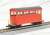 (HOe) [Limited Edition] Kiso Forest Railway Type B Passenger Car II (Renewaled Product) (Pre-colored Completed) (Model Train) Item picture2